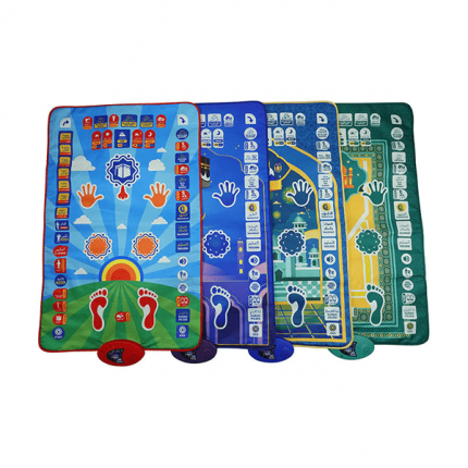 Smart Educational Muslim Interactive Prayer Mat